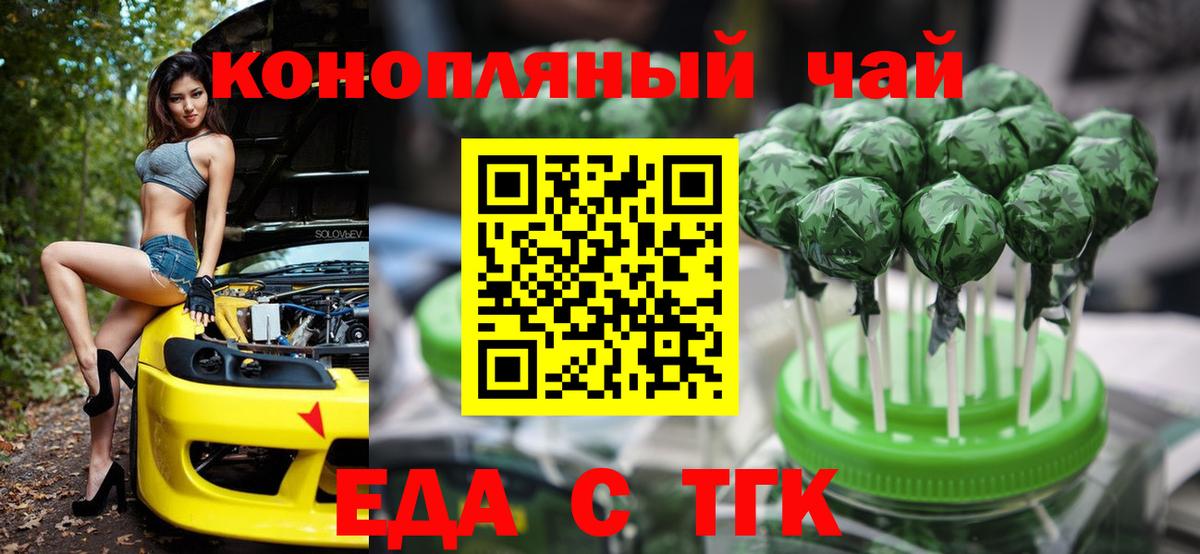 Амфетамин Добрянка