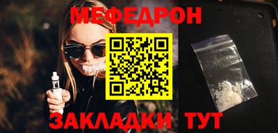 синтетический гашиш Ликино-Дулёво