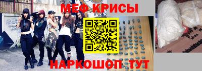 кокаин Малгобек