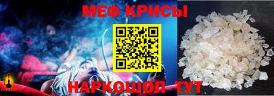 COCAINE Ливны