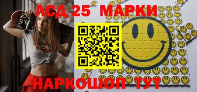 кокаин Малгобек