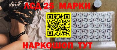 кокаин Малгобек