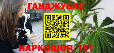 МДМА Малоярославец