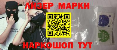 мдпв Лесосибирск