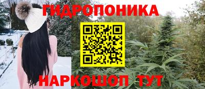 COCAINE Ливны