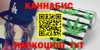 кокаин Малгобек
