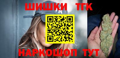 МДМА Малоярославец