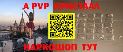 синтетический гашиш Ликино-Дулёво