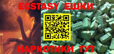 мдпв Лесосибирск