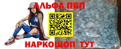 кокаин Малгобек