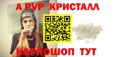 мдпв Лесосибирск
