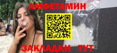 МДМА Малоярославец