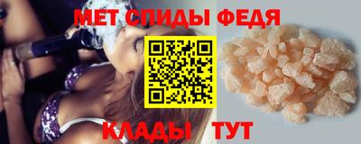 синтетический гашиш Ликино-Дулёво