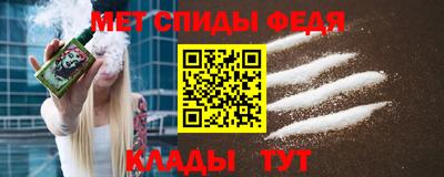 кокаин Малгобек