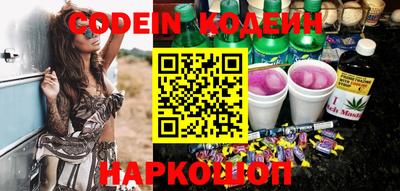 МДМА Малоярославец
